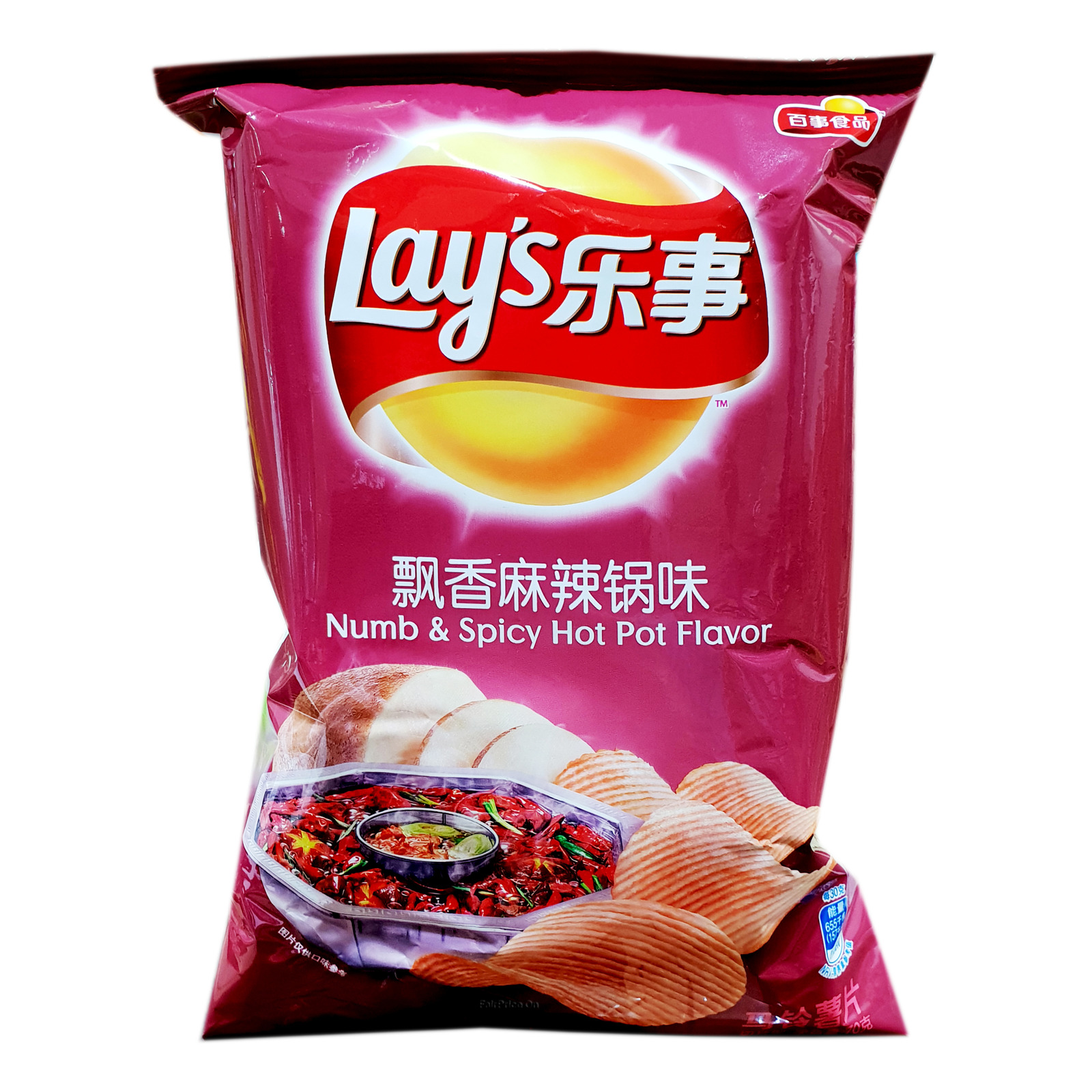 Lay S Stax Potato Crisps Original Ntuc Fairprice