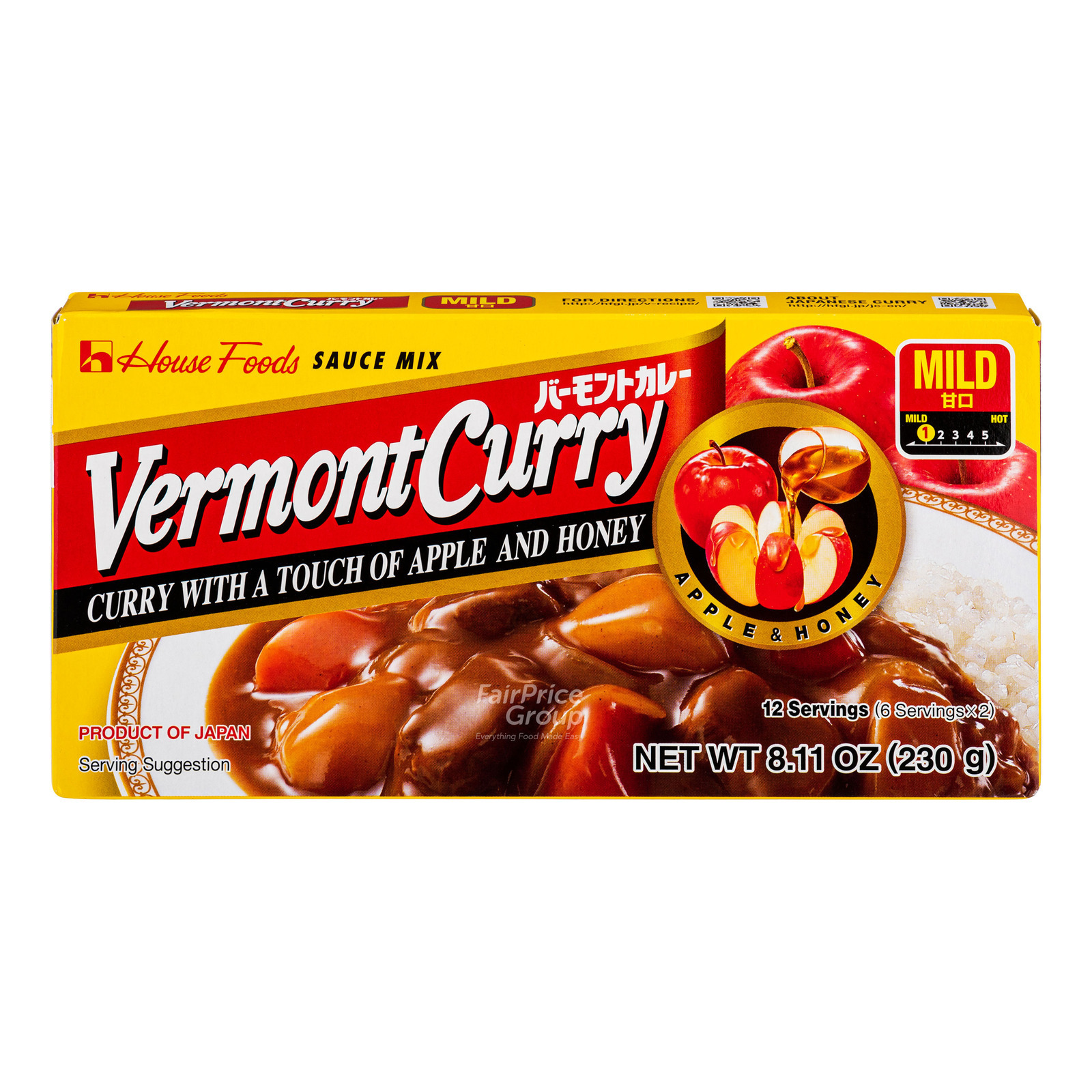 S&B Golden Curry Sauce Mix - Mild | NTUC FairPrice