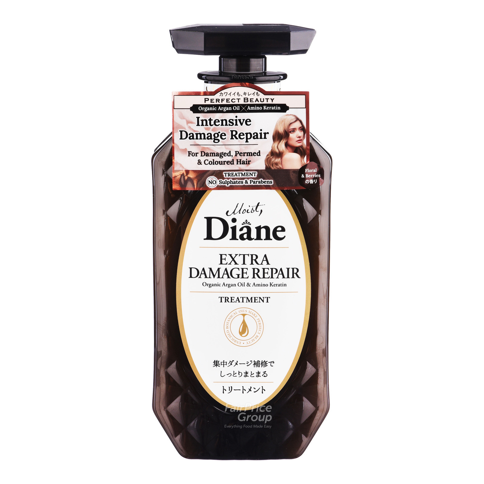 Moist Diane Treatment - Extra Damage Repair | NTUC FairPrice