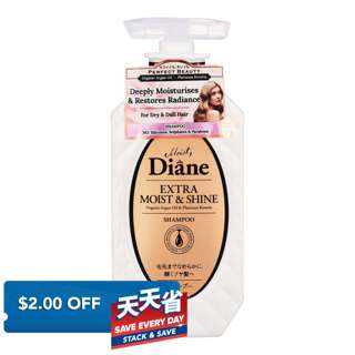 Moist Diane Shampoo - Extra Moist & Shine