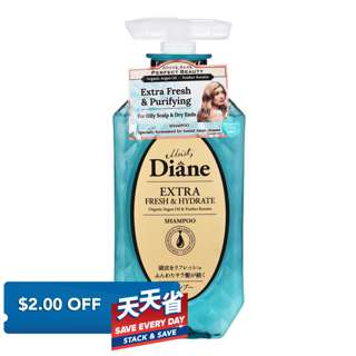Moist Diane Shampoo - Extra Fresh & Hydrate
