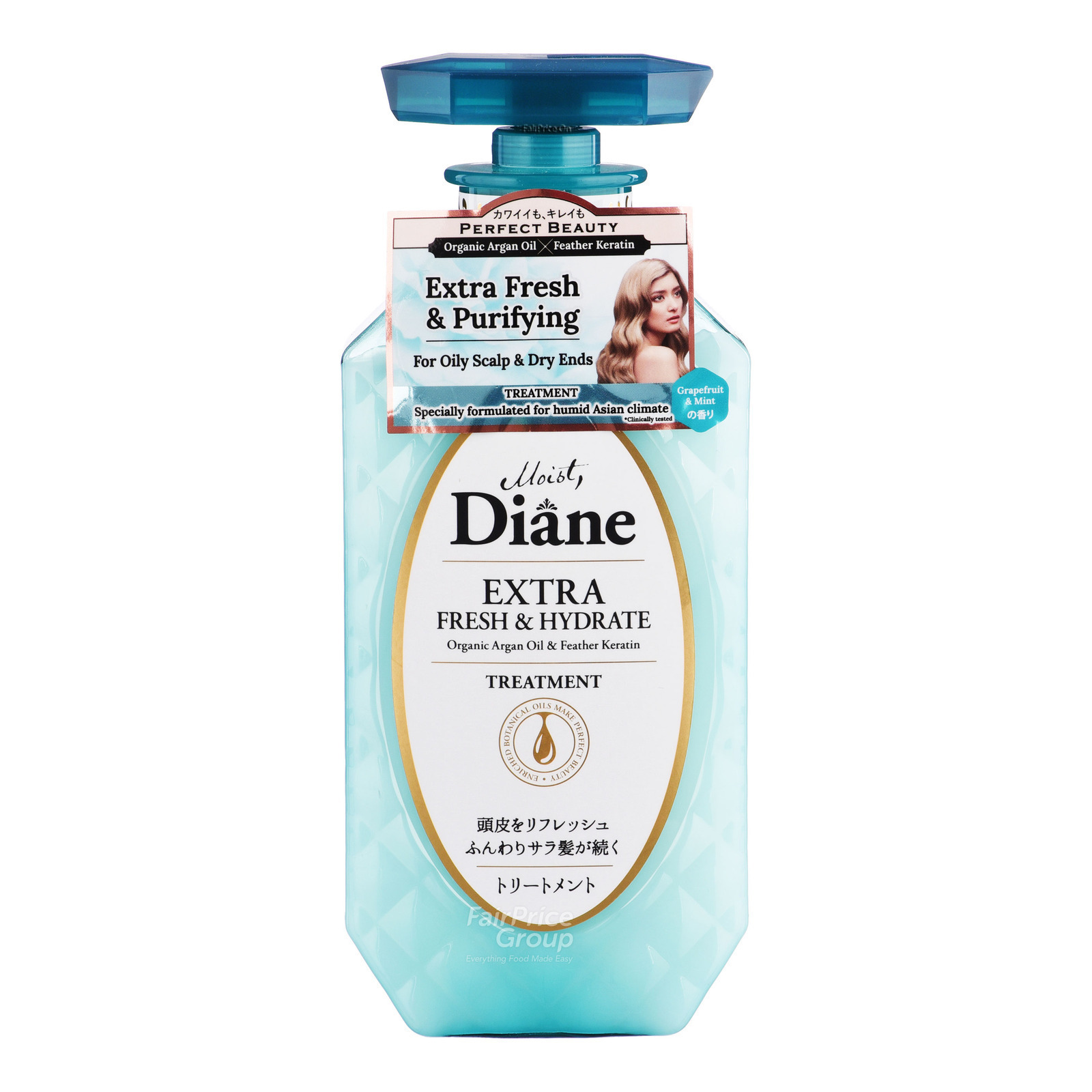 Moist Diane Treatment - Extra Fresh & Hydrate