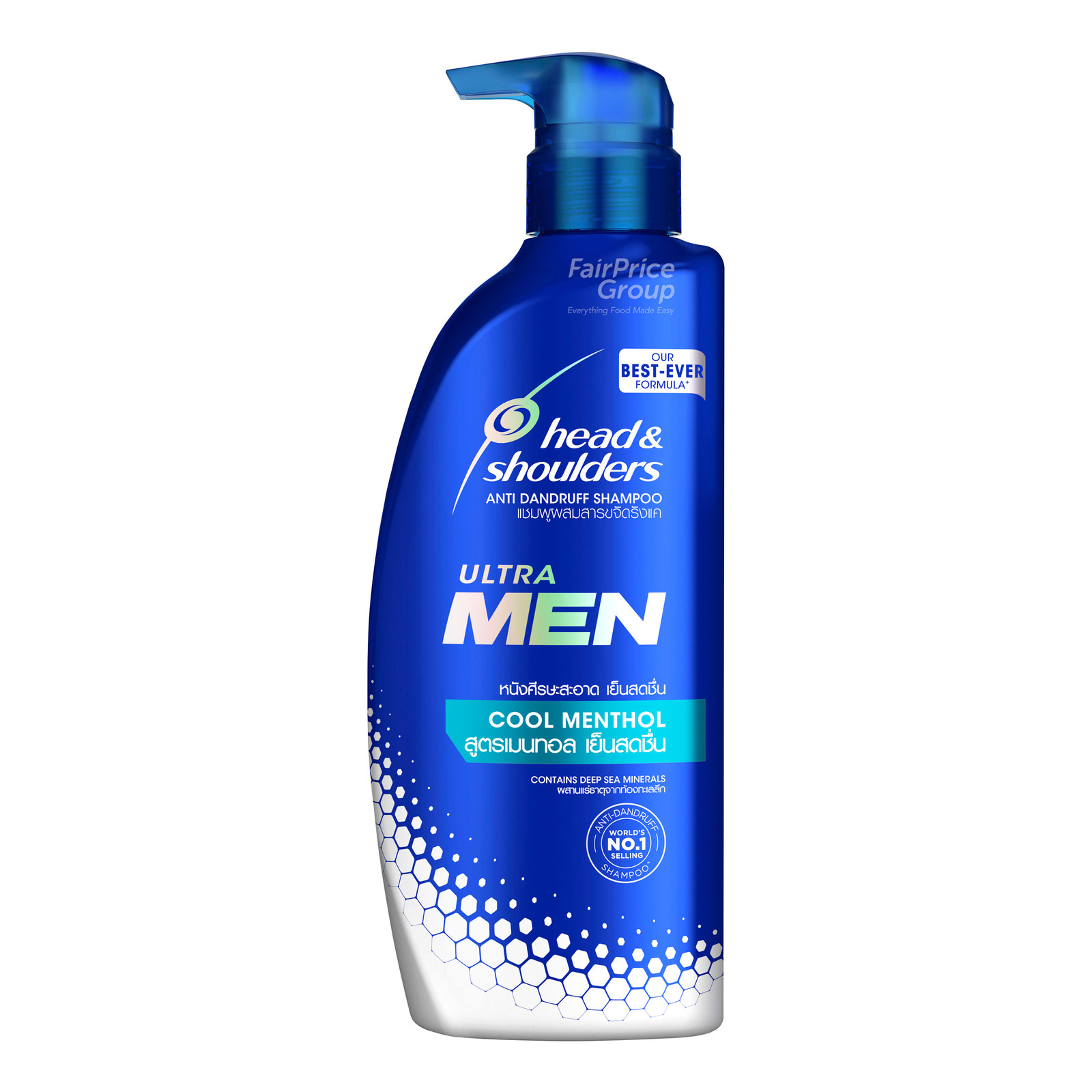 Head & Shoulders Men Ultra Anti-Dandruff Shampoo - Cool Menthol