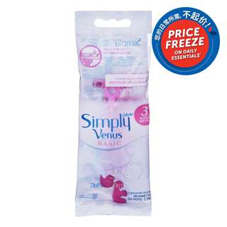 Gillette Simply Venus Disposable Razor - Basic (3 Blades)