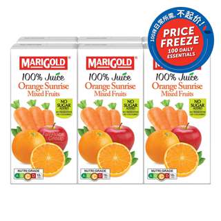 Marigold 100% Packet Juice - Orange Sunrise