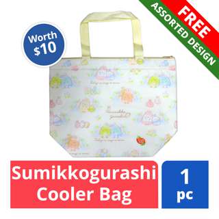 FREE Free Sumikkogurashi Cooler Bag (worth $10) FREE Free Sumikkogurashi Cooler Bag (worth $10)