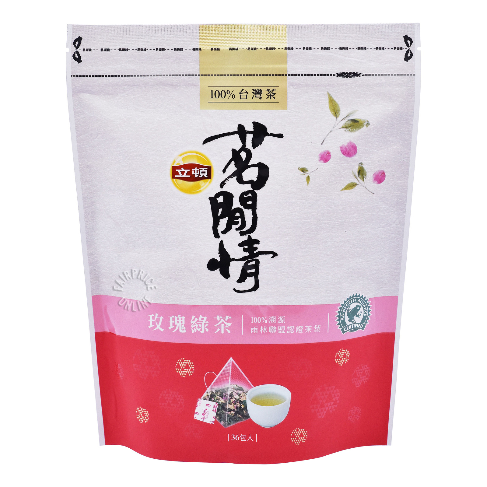 Lipton Ming Xian Qing Tea Bags - Rose Green Tea