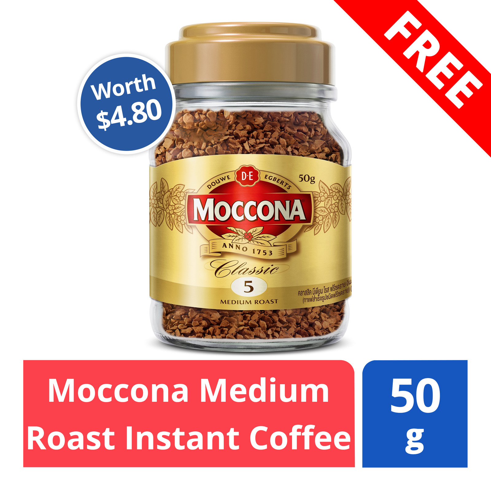 FREE Moccona Medium Roast Instant Coffee 50g (worth $4.8) | NTUC