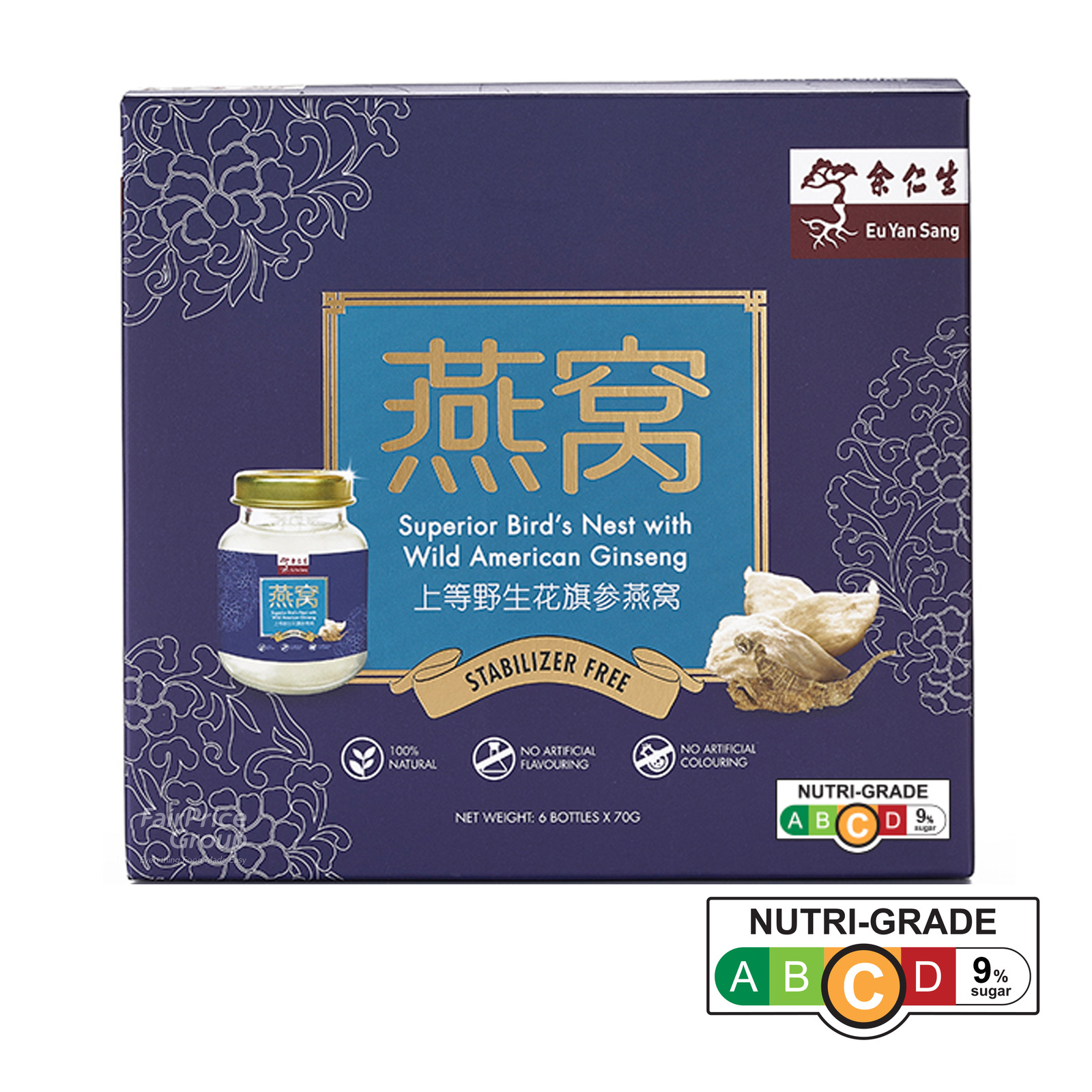 Eu Yan Sang Superior Bird's Nest with American Ginseng NTUC FairPrice