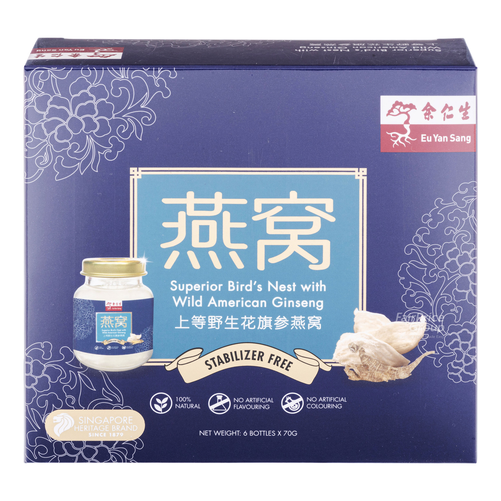 Eu Yan Sang Superior Bird's Nest with American Ginseng NTUC FairPrice