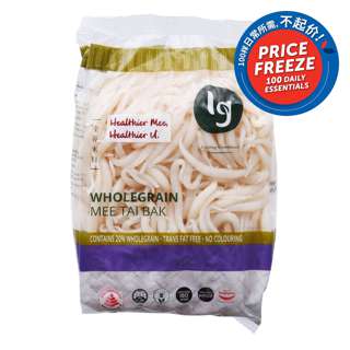 Leong Guan Wholegrain Noodles - Mee Tai Bak Leong Guan Wholegrain Noodles - Mee Tai Bak