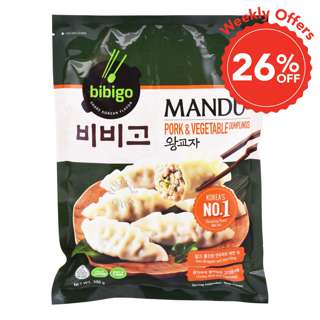 CJ Bibigo Mandu Dumpling - Pork & Vegetable