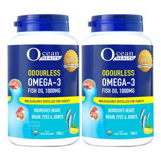 Ocean Health Odourless Omega 3 Fish Oil Soft Gel - Vanilla