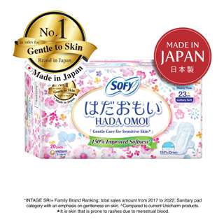 Sofy Hadaomoi Slim Day Wing Pads - Heavy Flow (23cm) Sofy Hadaomoi Slim Day Wing Pads - Heavy Flow (23cm)