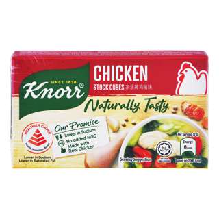 Knorr Stock Cubes - Chicken (No Added MSG)