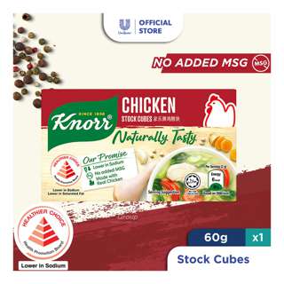 Knorr Stock Cubes - Chicken (No Added MSG)