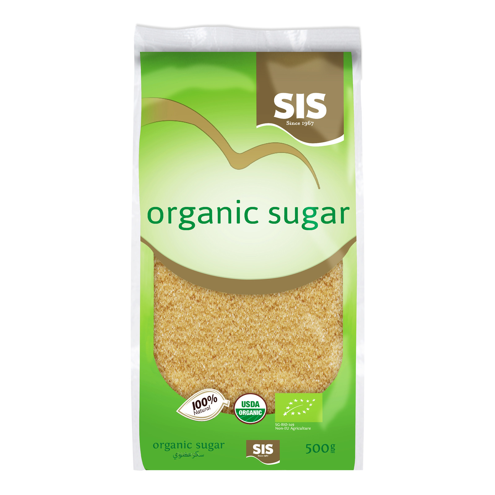 SIS Organic Sugar