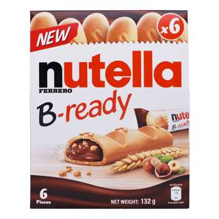 Nutella B-ready Wafer Biscuit