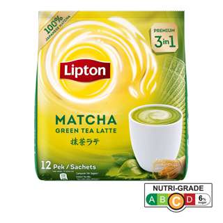 Lipton 3 in 1 Instant Milk Tea Latte - Matcha