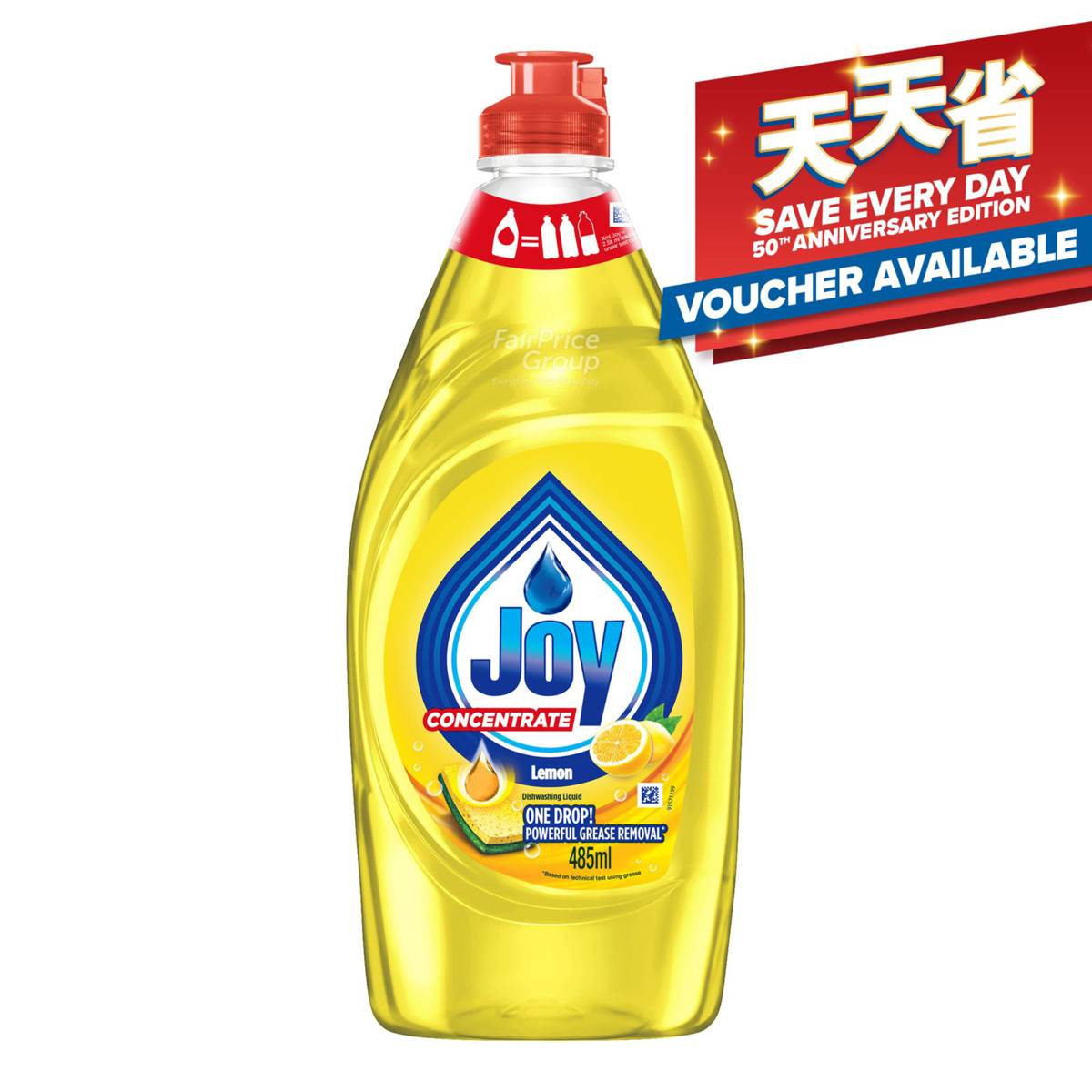 Joy Dishwashing Liquid Refreshing Lemon NTUC FairPrice