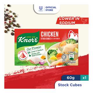 Knorr Stock Cubes - Chicken