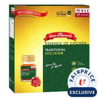 Eu Yan Sang Essence of Chicken - Traditional