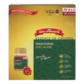 Eu Yan Sang Essence of Chicken - Traditional