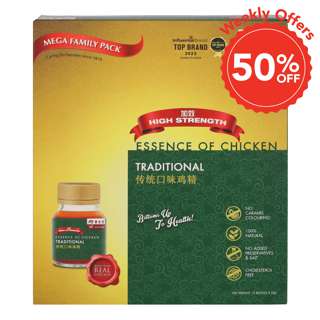 Eu Yan Sang Essence of Chicken - Traditional