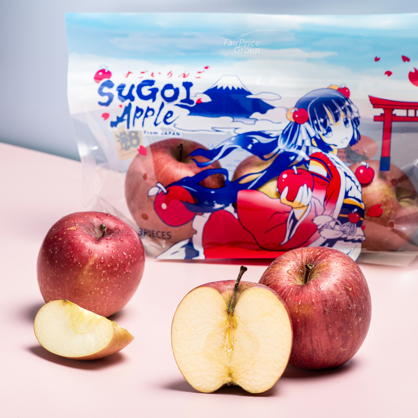 リラクゼーショングッズ apple Japan Sugoi Apples - Red | NTUC FairPrice