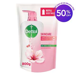 Dettol Anti-Bacterial pH-Balanced Body Wash Refill - Skincare
