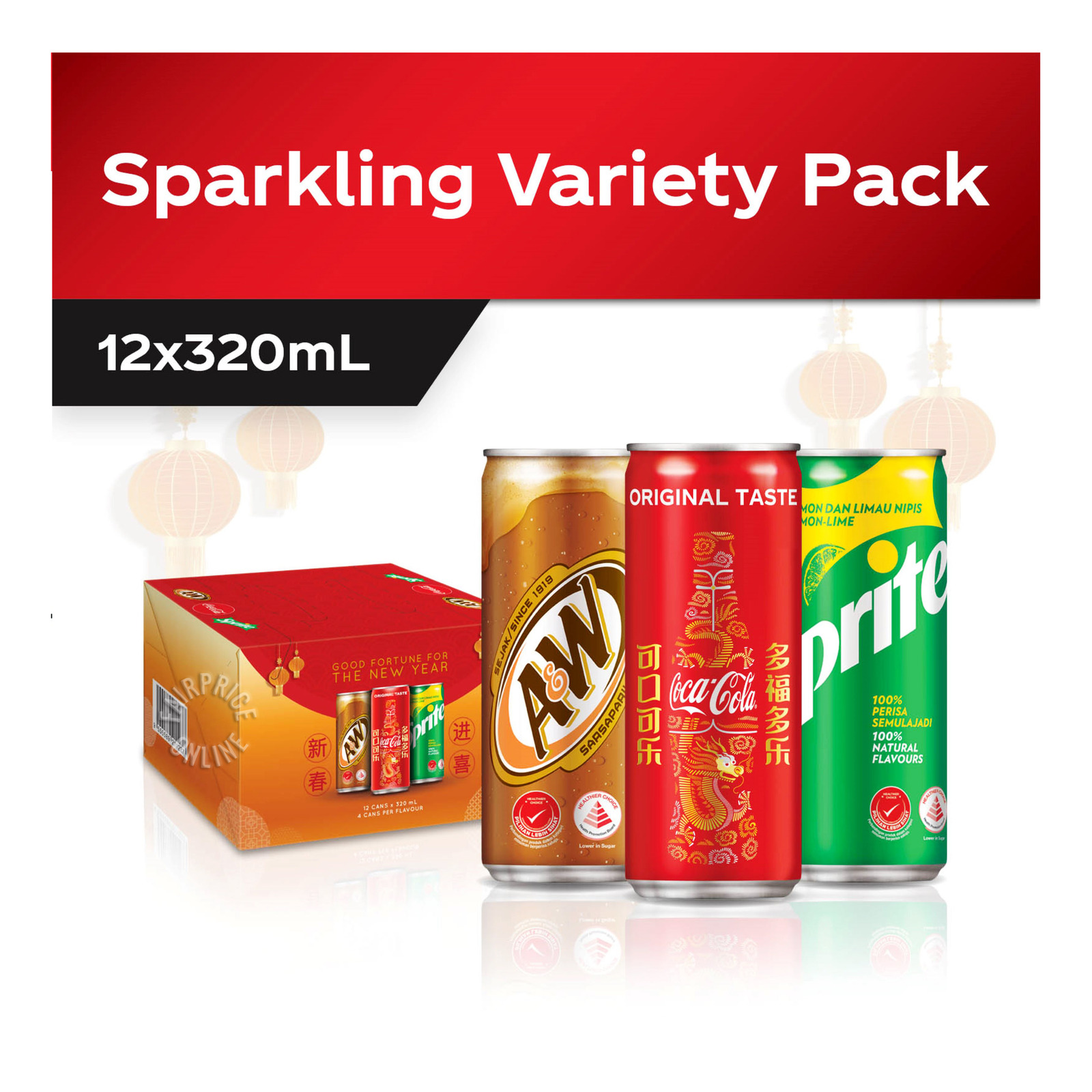 Coca-Cola Can Drink - CNY Variety Pack