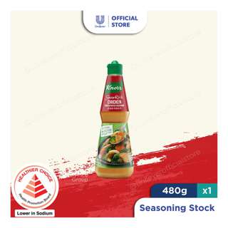 Knorr SavorRich Concentrated Seasoning - Chicken