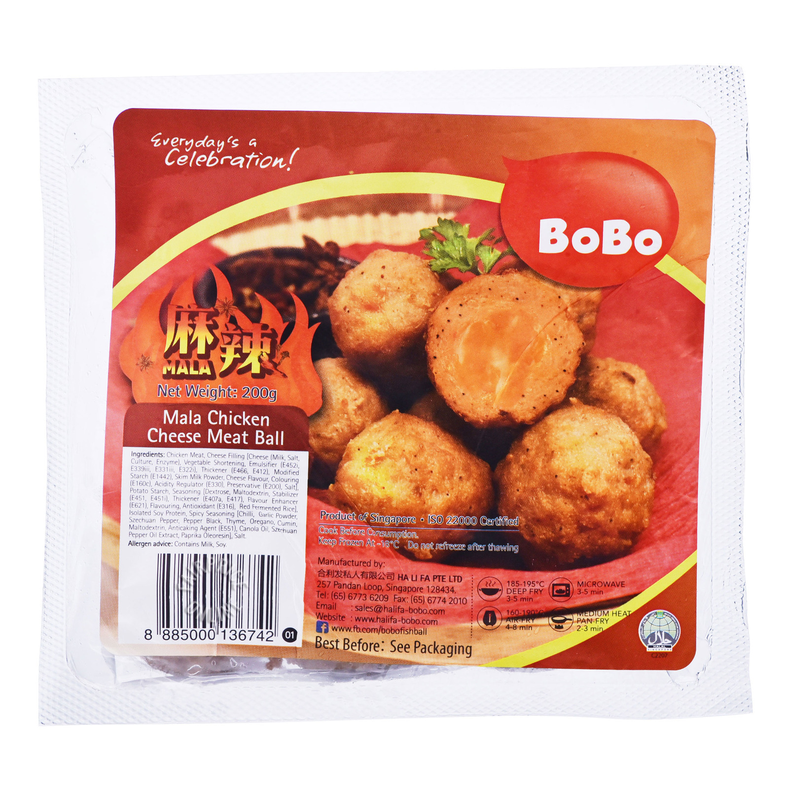 #Bobo Frozen Chicken Cheese Meat Ball - Mala