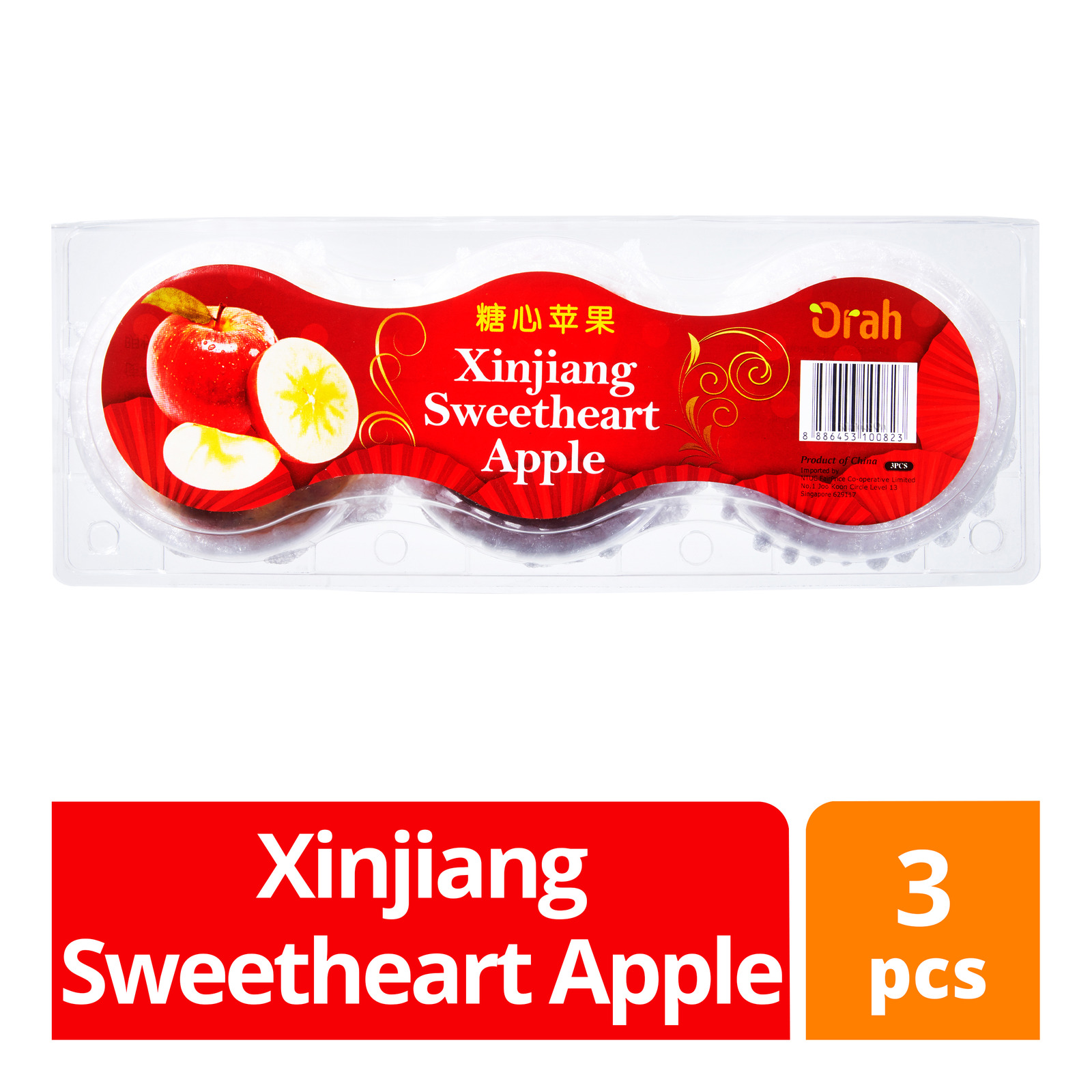 Orah Xinjiang Sweetheart Apple | NTUC FairPrice