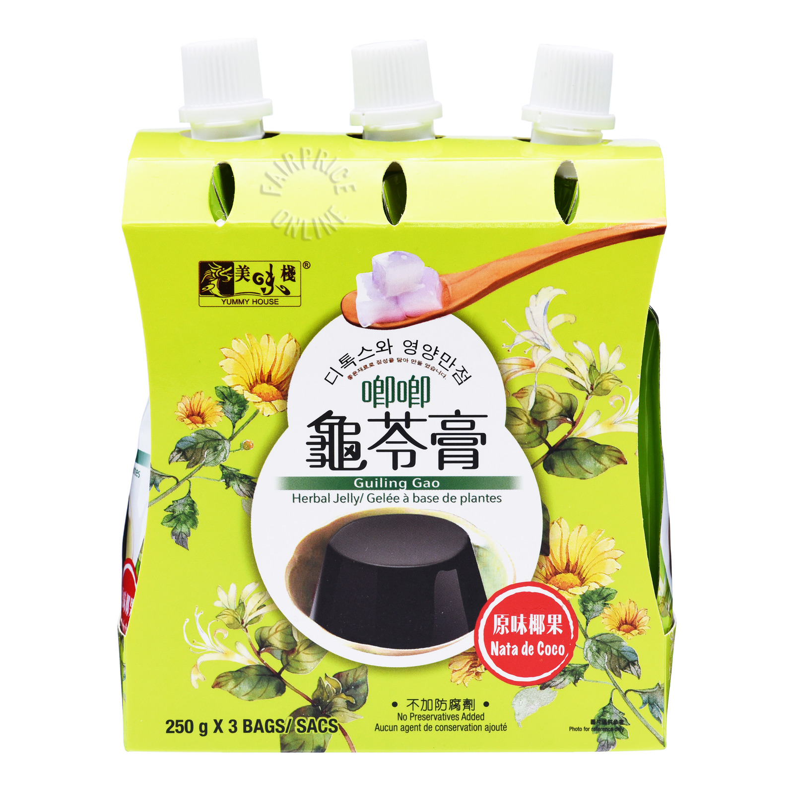 Yummy House Herbal Jelly Nata De Coco NTUC FairPrice