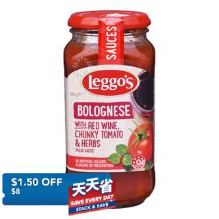 Leggo's Pasta Sauce - Bolognese(Red Wine, Chunky Tomato & Herbs)