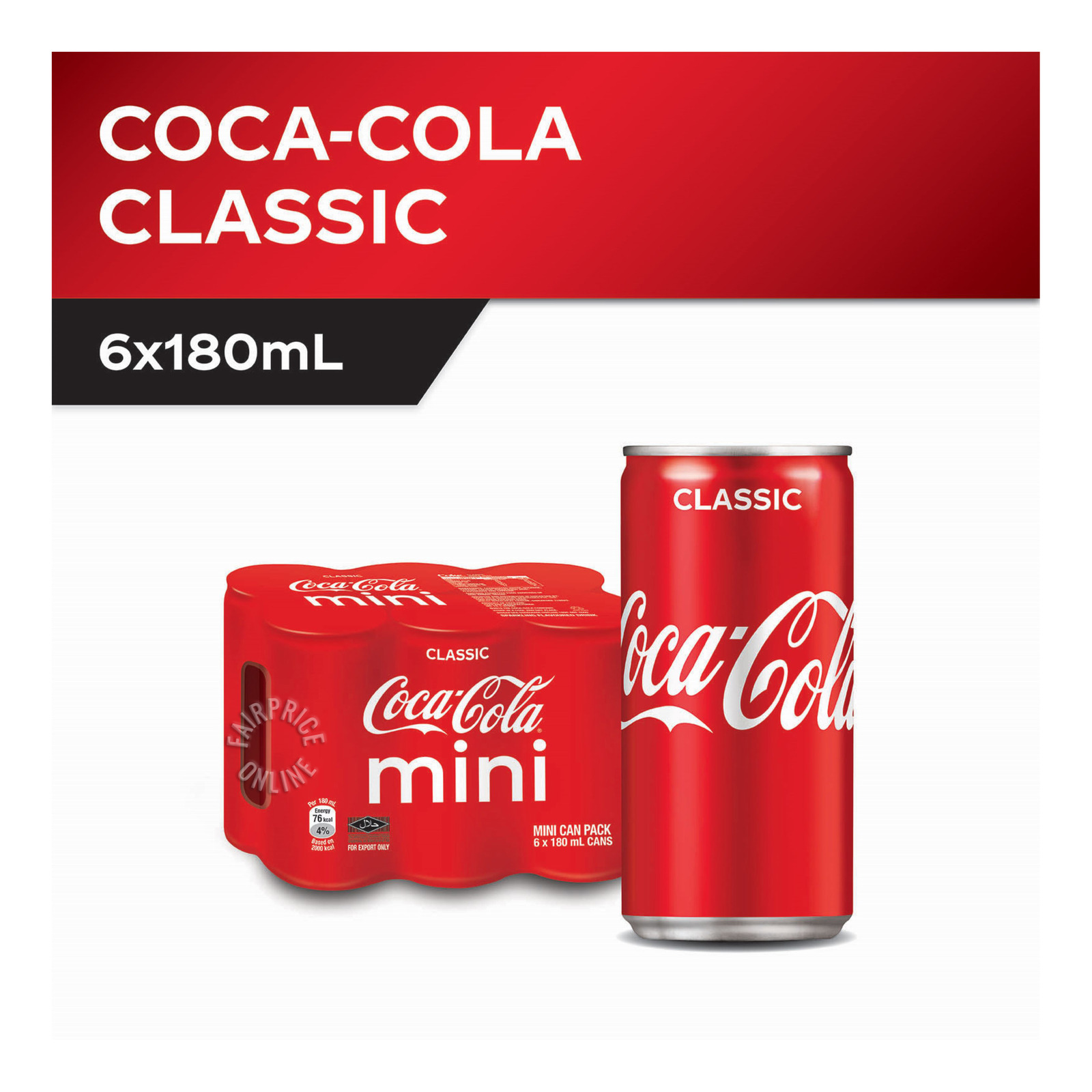 Coca-Cola Mini Can Drink - Classic