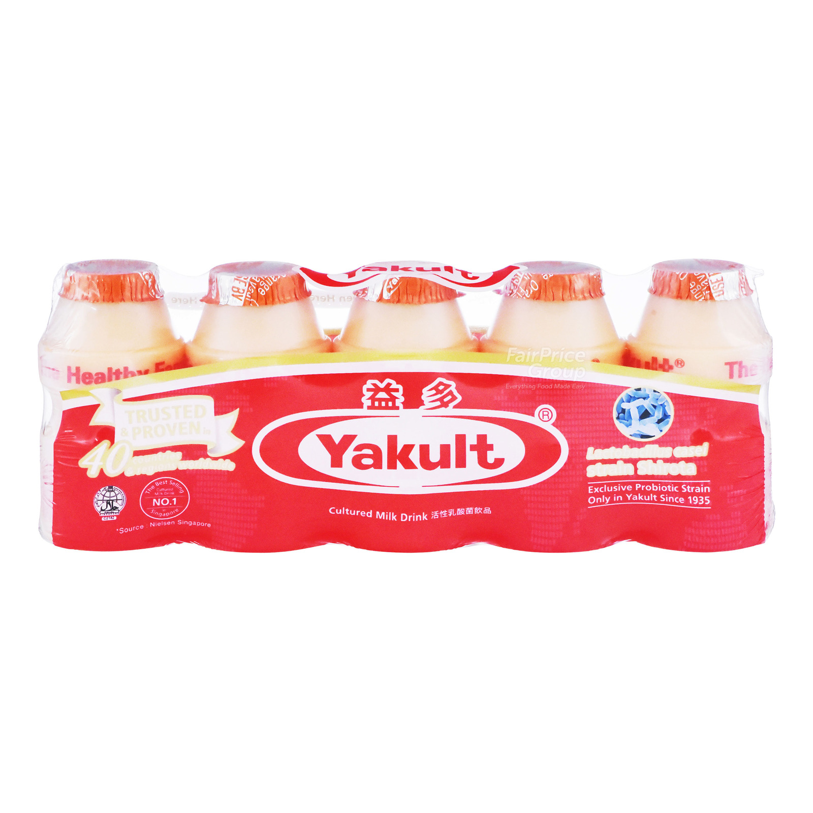 Yakult Cultured Milk Bottle Drink Orange NTUC FairPrice