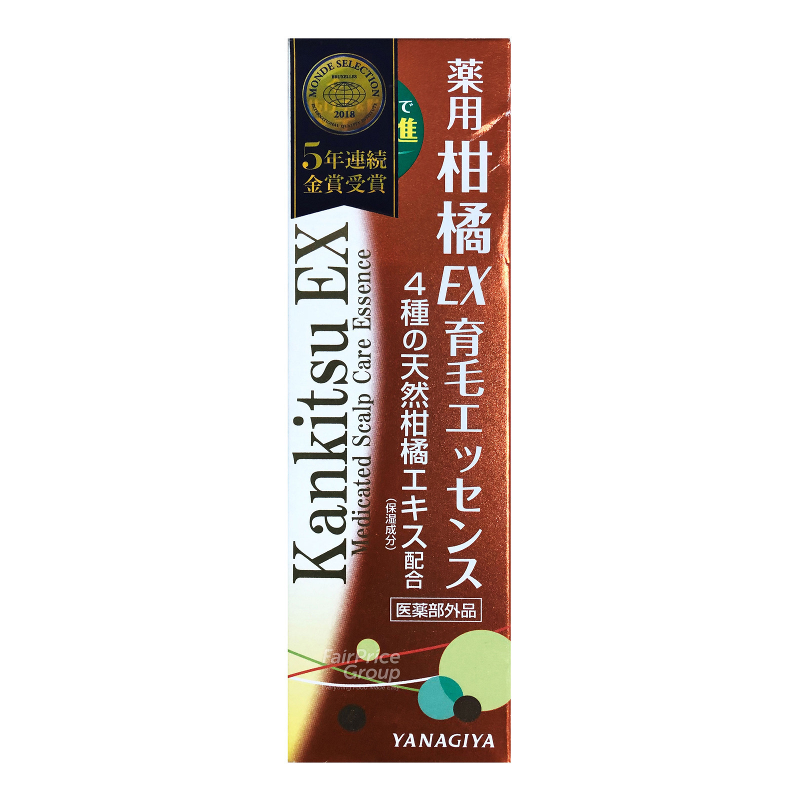 Yanagiya Medicated Citrus EX Hair Growth Essence | NTUC FairPrice