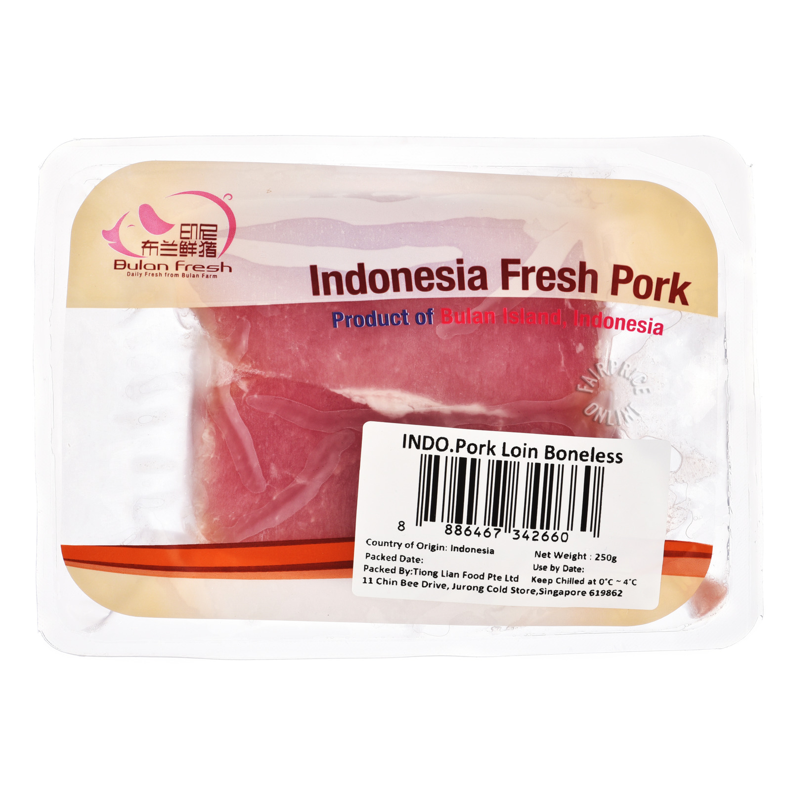 Shop Fresh Pork For Everyday Great Value Ntuc Fairprice