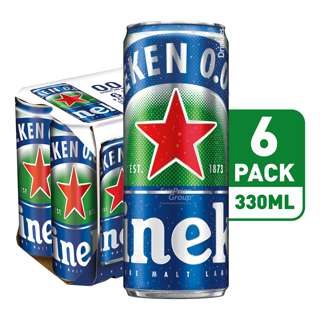 Heineken 0.0% Alcohol Free Beer Can Heineken 0.0% Alcohol Free Beer Can