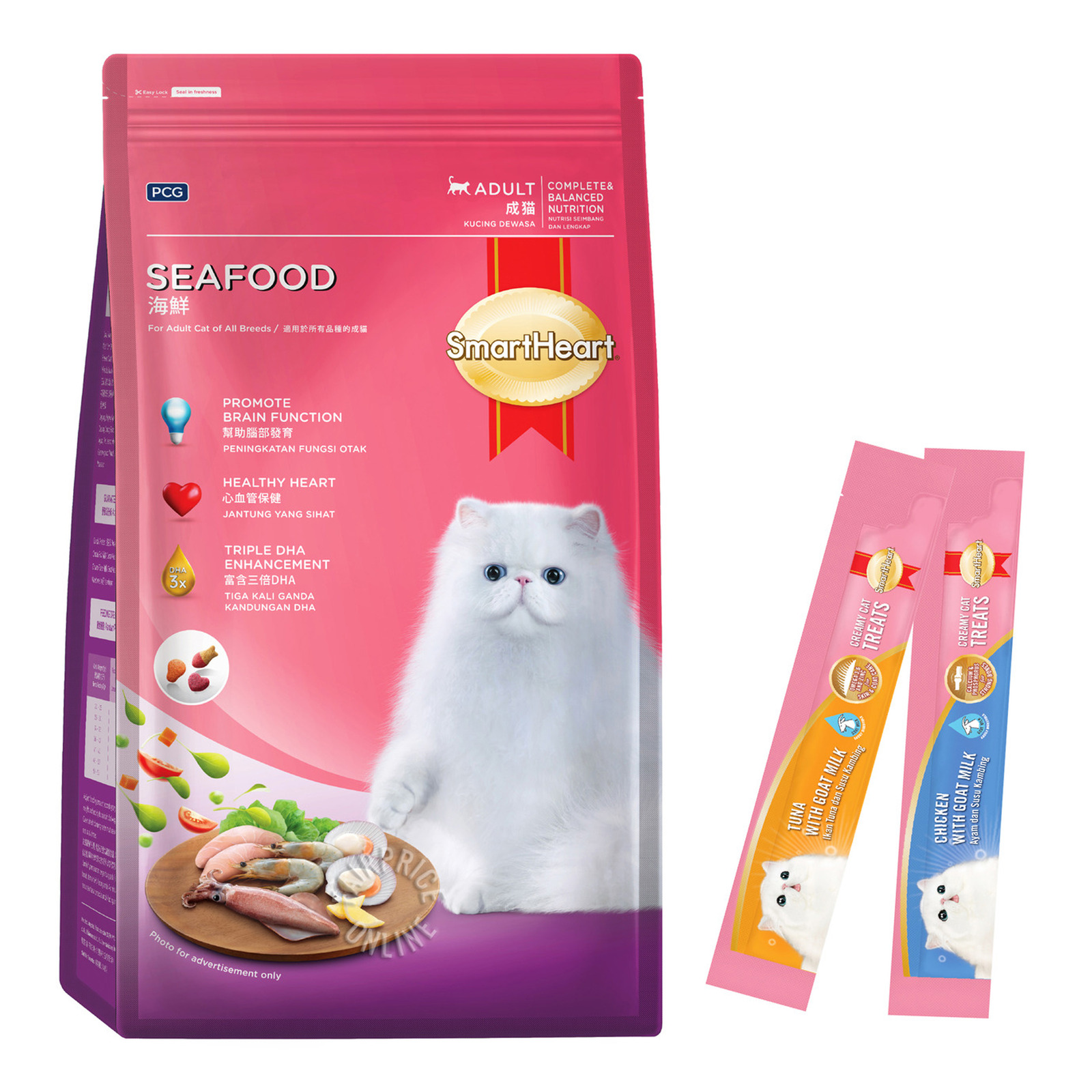 SmartHeart Adult Dry Cat Food Seafood + Creamy Treats NTUC FairPrice