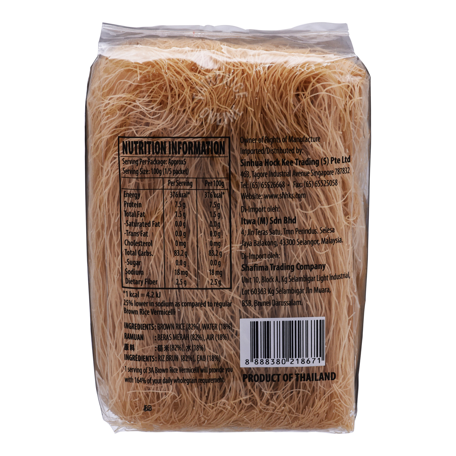 Ecobrown S Premiere Brown Rice Vermicelli Ntuc Fairprice