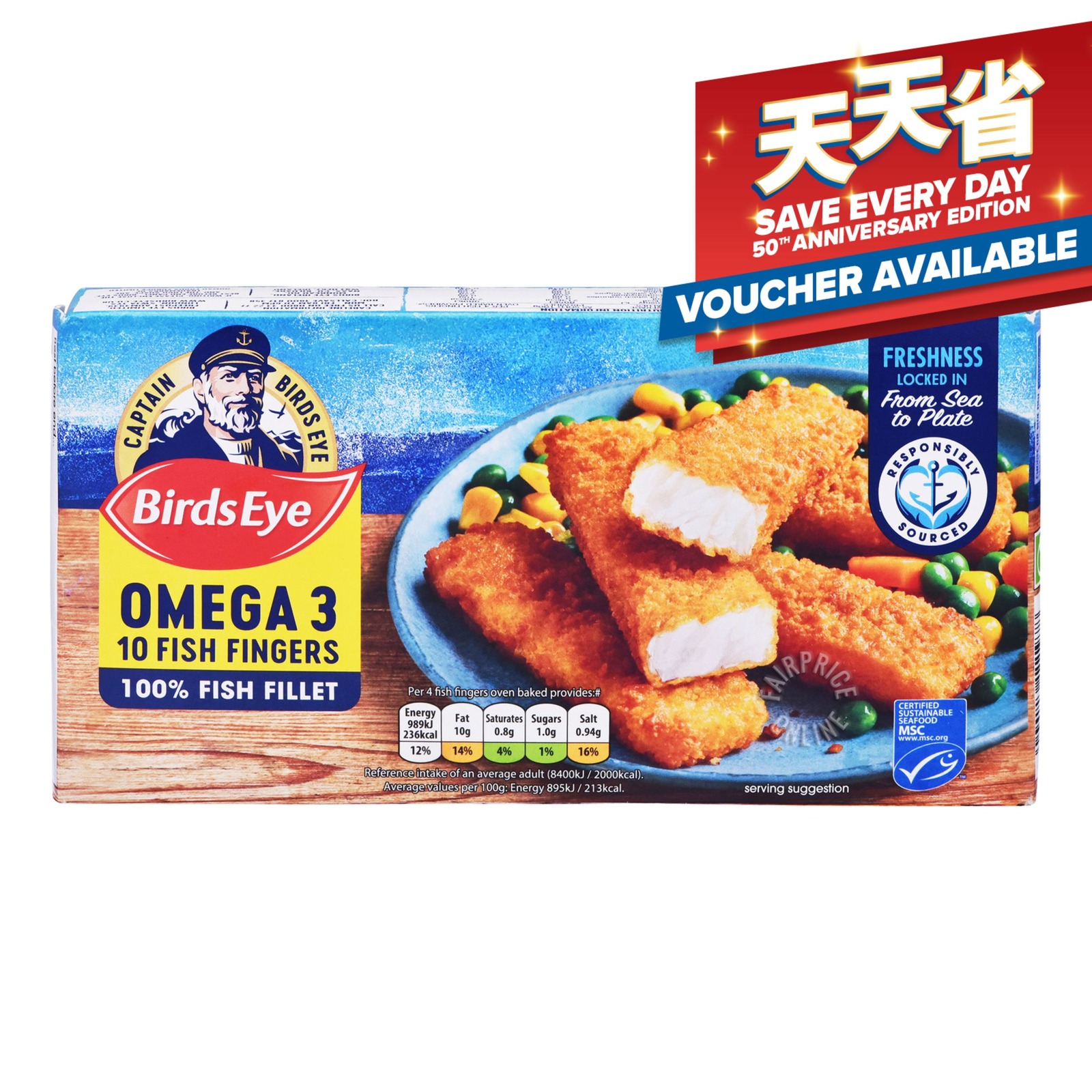 Birds eye frozen breaded fish fingers omega 3 ntuc fairprice