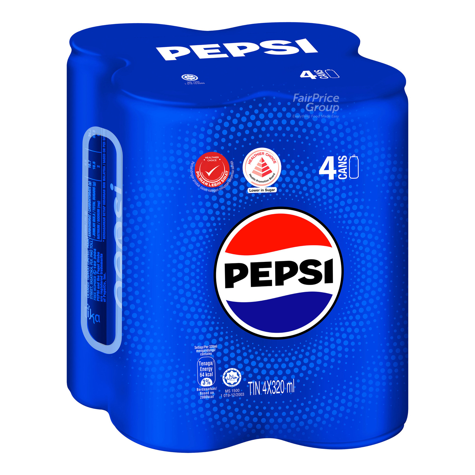 [未開封品] PEPSI アリカト・ボトル 200ml アリガト・ボトル