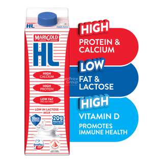 Marigold HL Milk - Plain