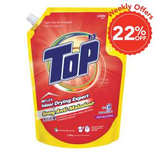 Top Concentrated Liquid Detergent Refill - Anti-Bacterial Top Concentrated Liquid Detergent Refill - Anti-Bacterial