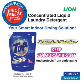 Top Concentrated Liquid Detergent Refill - Super Colour