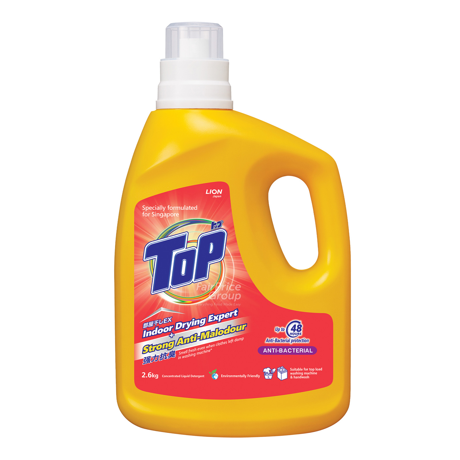 Top Concentrated Liquid Detergent Bottle - Anti-Bacterial | NTUC FairPrice