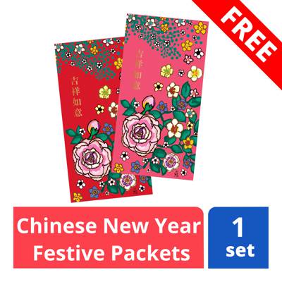 FREE Chinese New Year festive packets | NTUC FairPrice